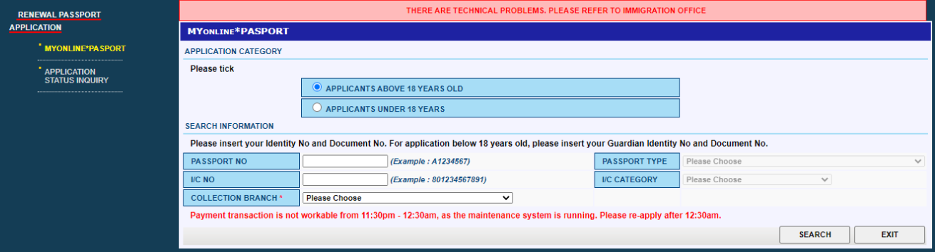 Malaysian Passport Online Renewal A Technical Guide Jg